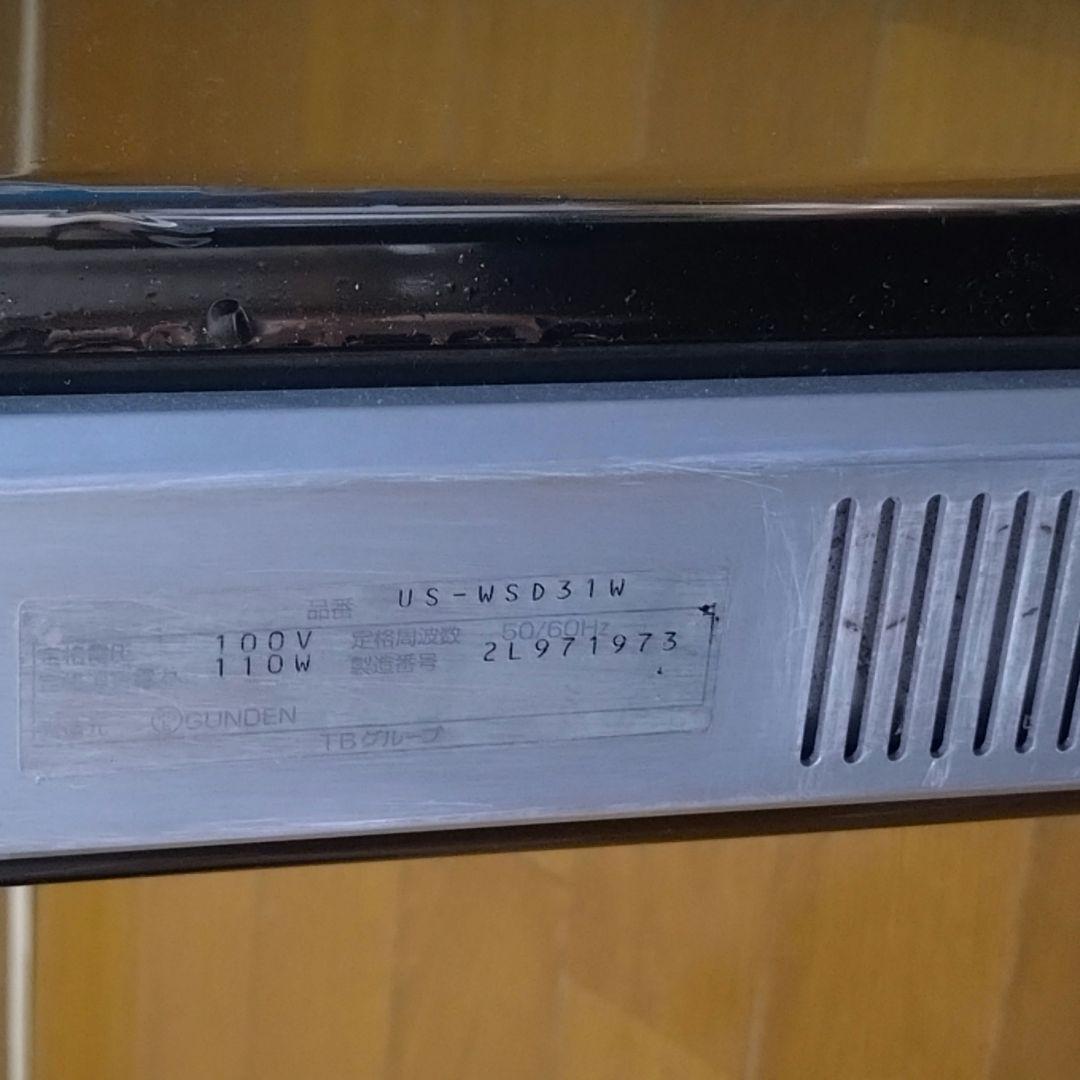 電光看板 US‐WSD31W　TOWAメックス