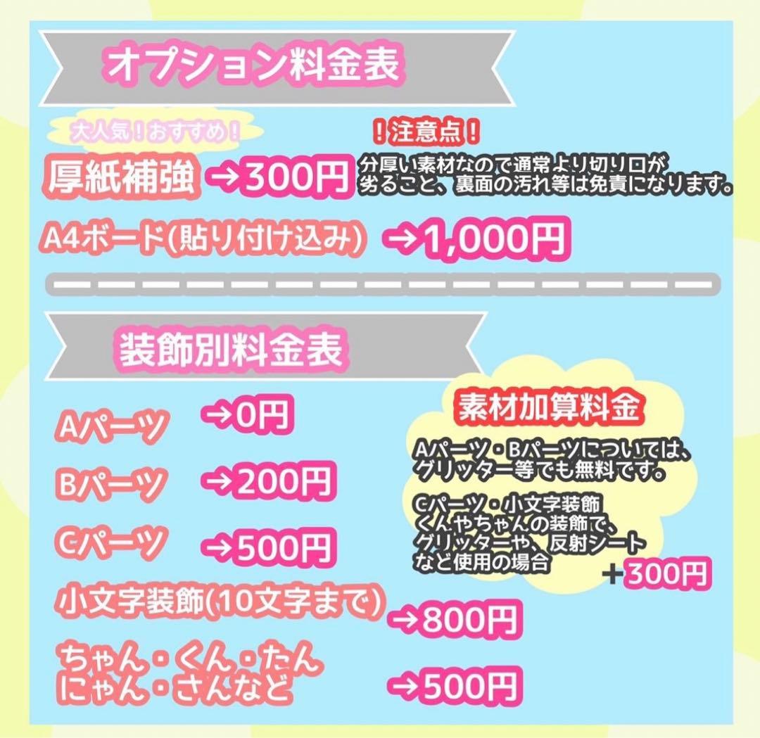 うちわ屋さん　うちわ文字　ハングル　NCT SEVENTEEN TWICEなど♡