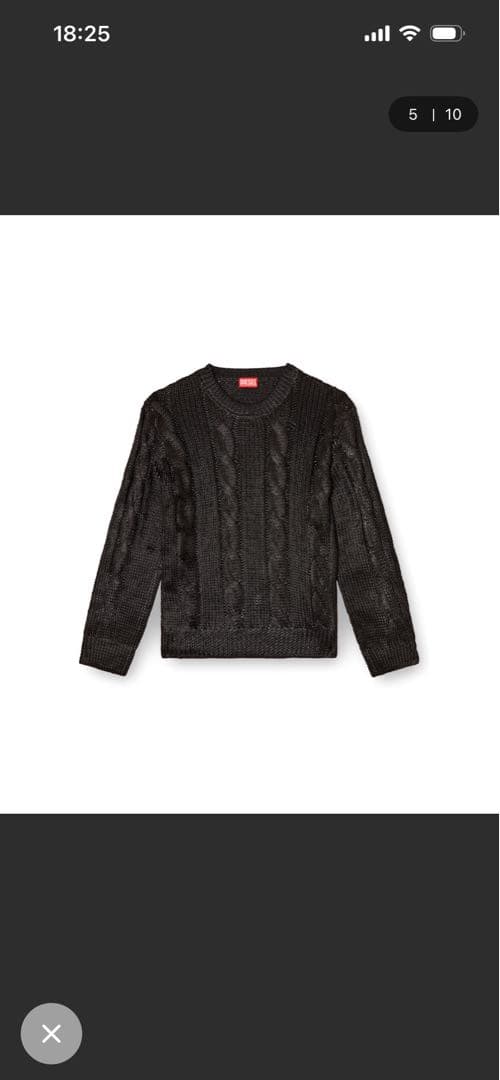 DIESEL プルオーバーニット