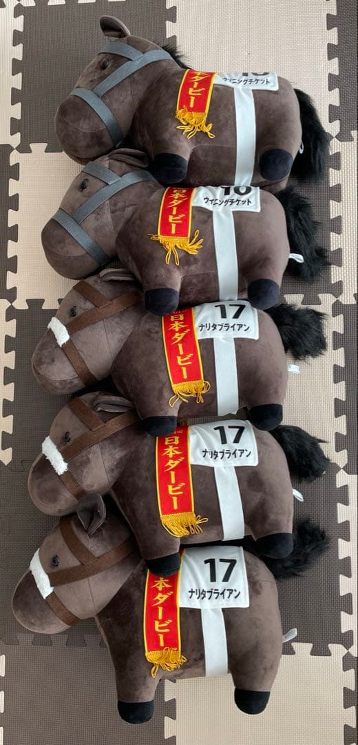 サラブレッドコレクション　B I G ウイニングチケット　ナリタブライアン