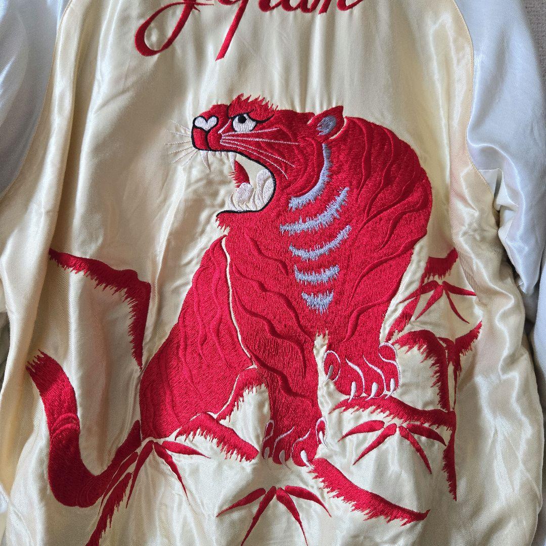 テーラー東洋 スカジャン（レッドタイガー×ゴールドドラゴン）