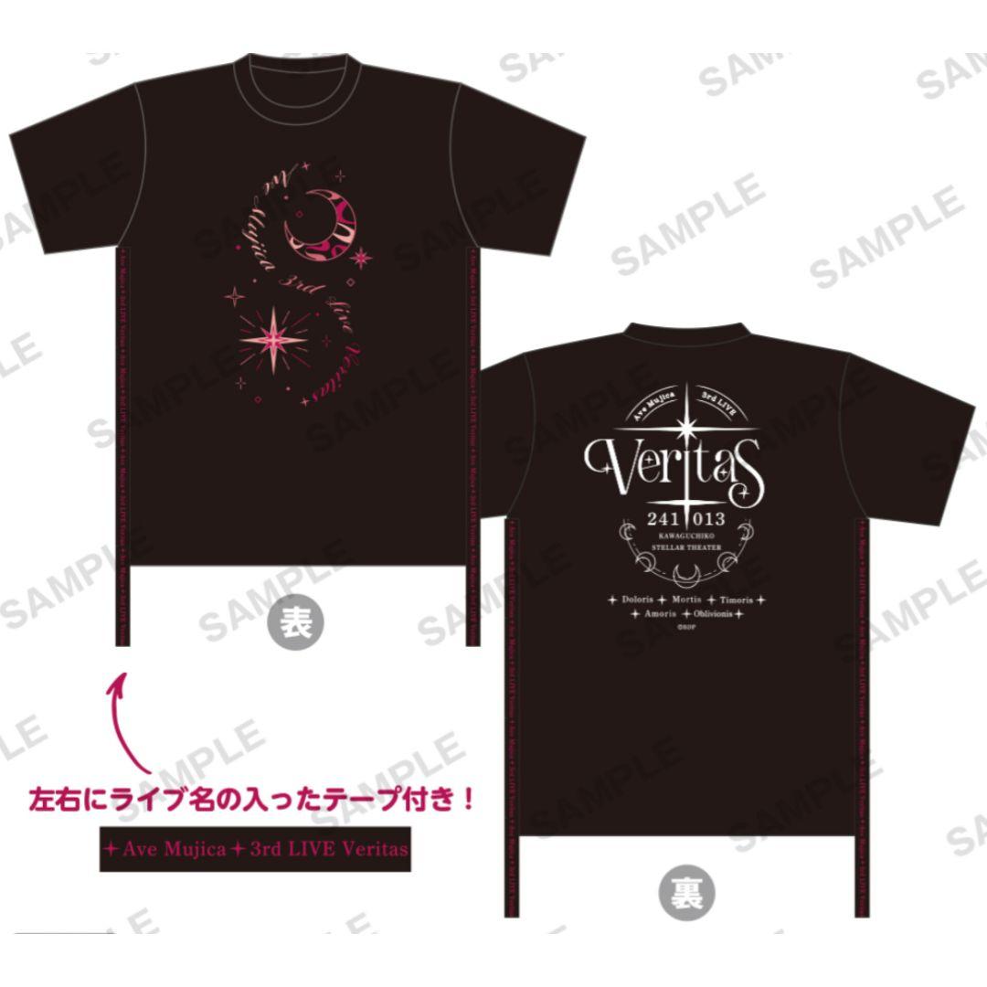 Ave Mujica 3rd LIVE Veritas Tシャツ XLサイズ