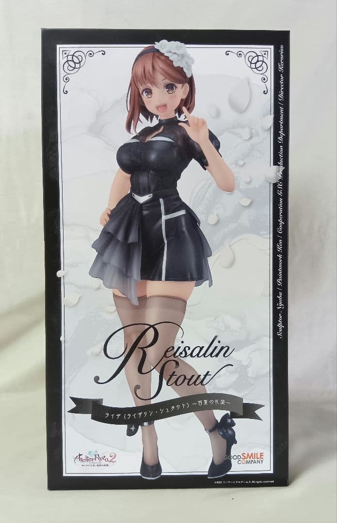 ライザのアトリエ2　失われた伝承と秘密の妖精　ライザ~百夏の礼装~　フィギュア