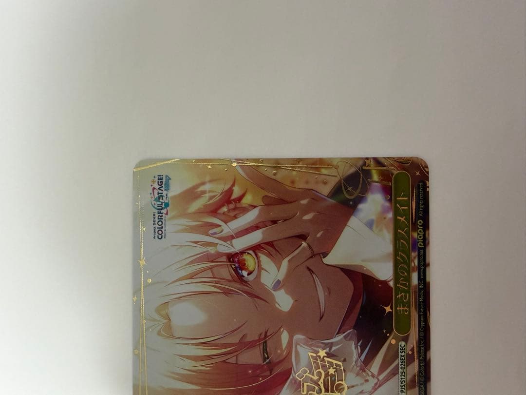 ♡*様 ヴァイスシュヴァルツ SEC まさかのクラスメイト