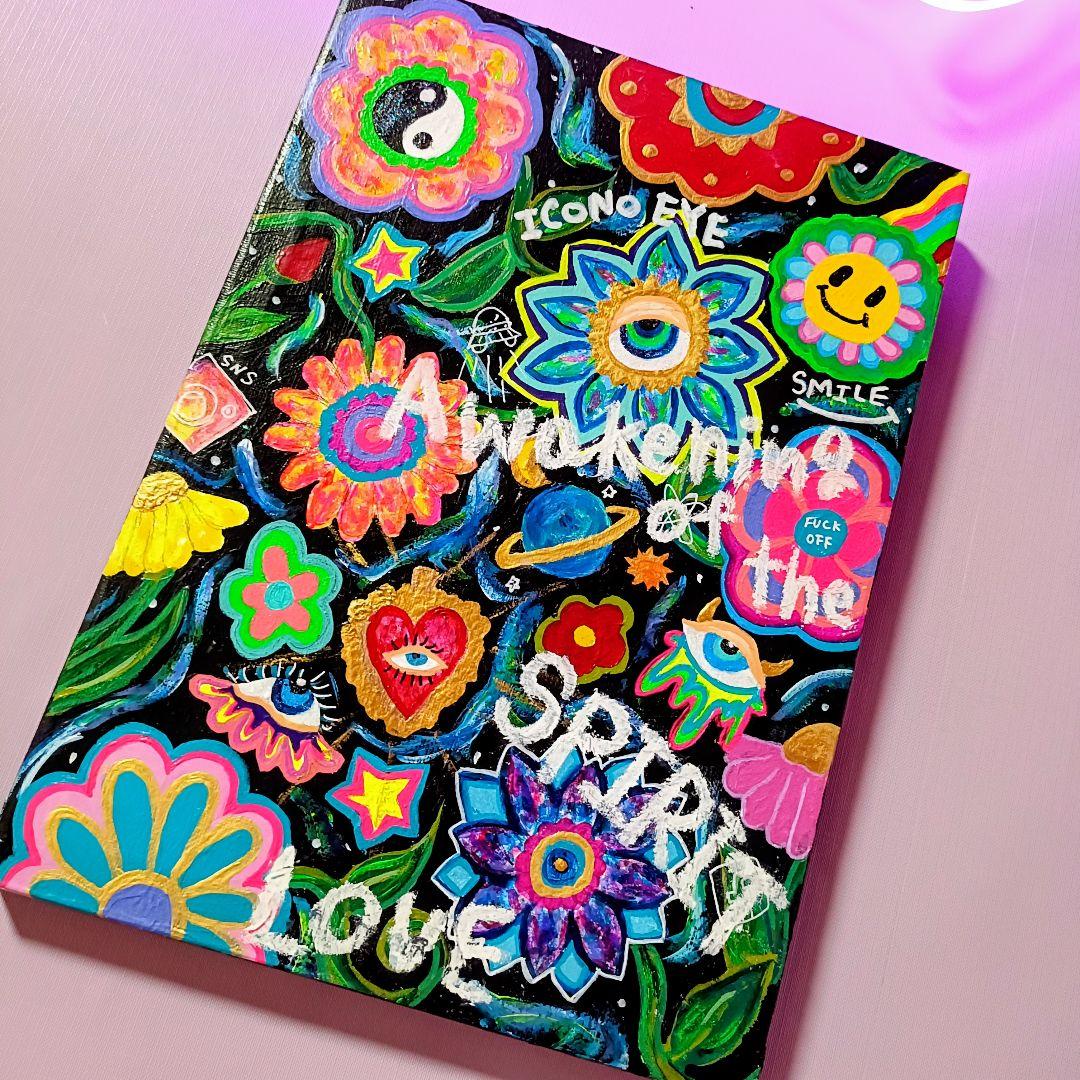 【愛と狂気のマーケット出展作品】Message Flowers（BL）