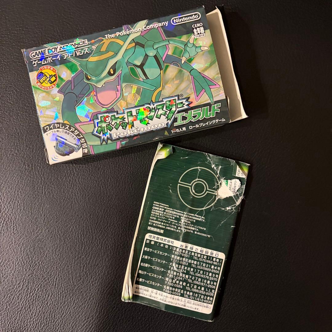 【空箱＋説明書のみ】ポケモン　ルビー・サファイア・エメラルド・ピンボール