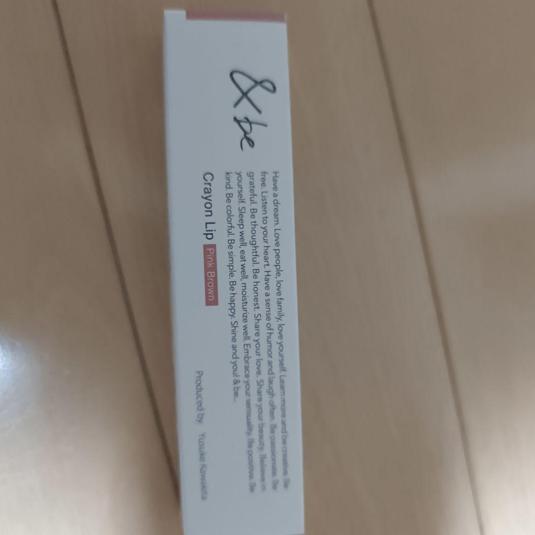 &be クリームアイシャドウ ピンクゴールド