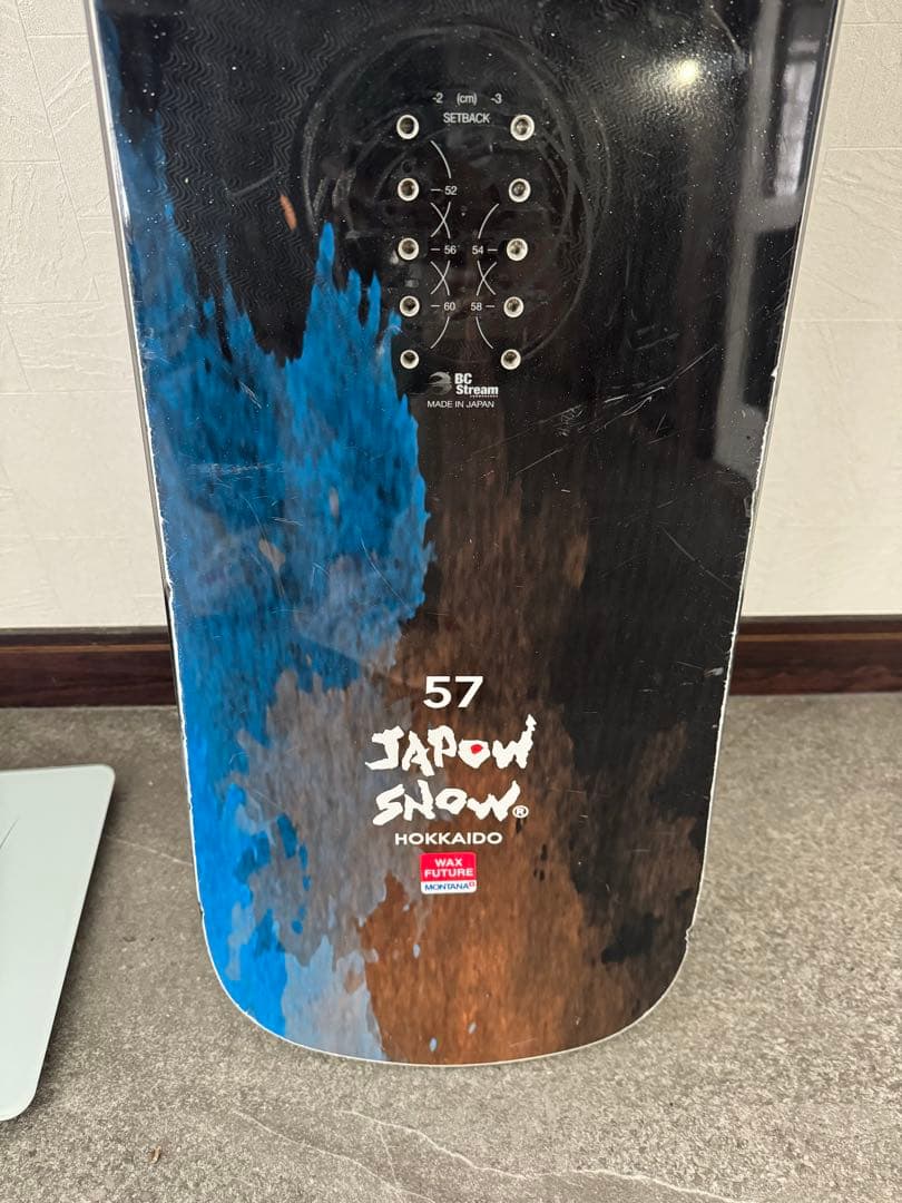 BC STREAM スノーボード R2 157