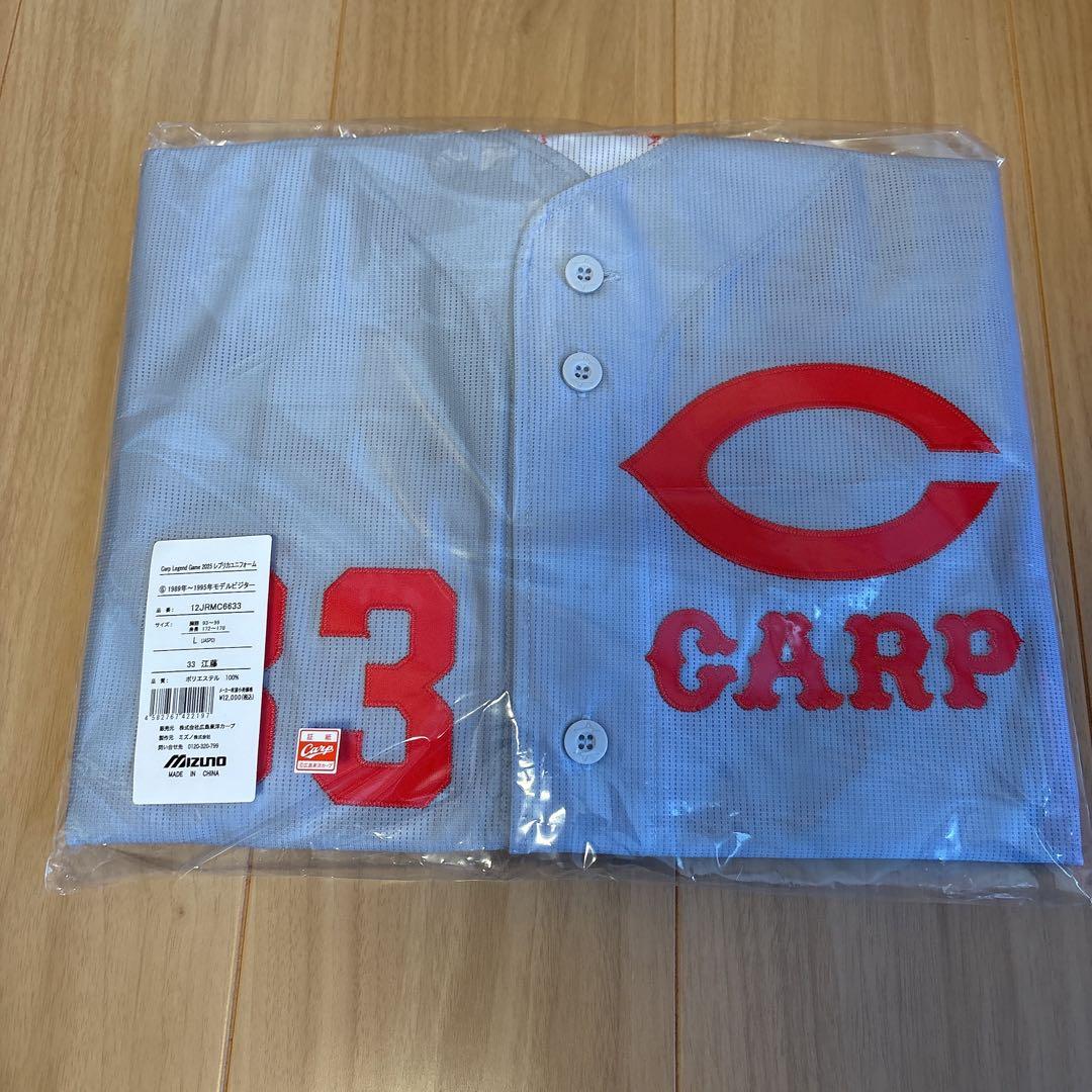 【完売品】広島東洋カープ　江藤智　復刻ビジターユニフォーム　Lサイズ