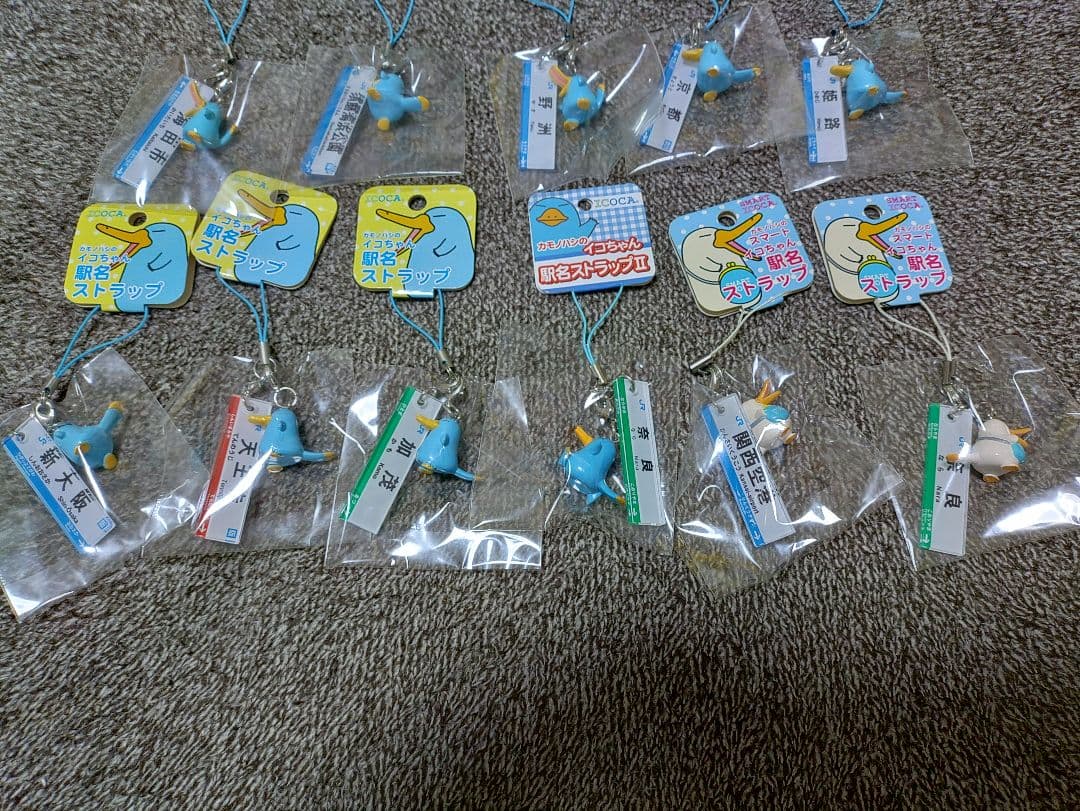 カモノハシのイコちゃん 駅名ストラップ JR西日本 25個セット