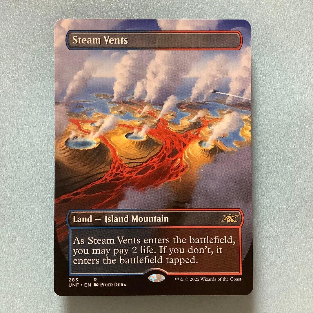 蒸気孔/Steam Vents  UNFーBFボーダーレス英語