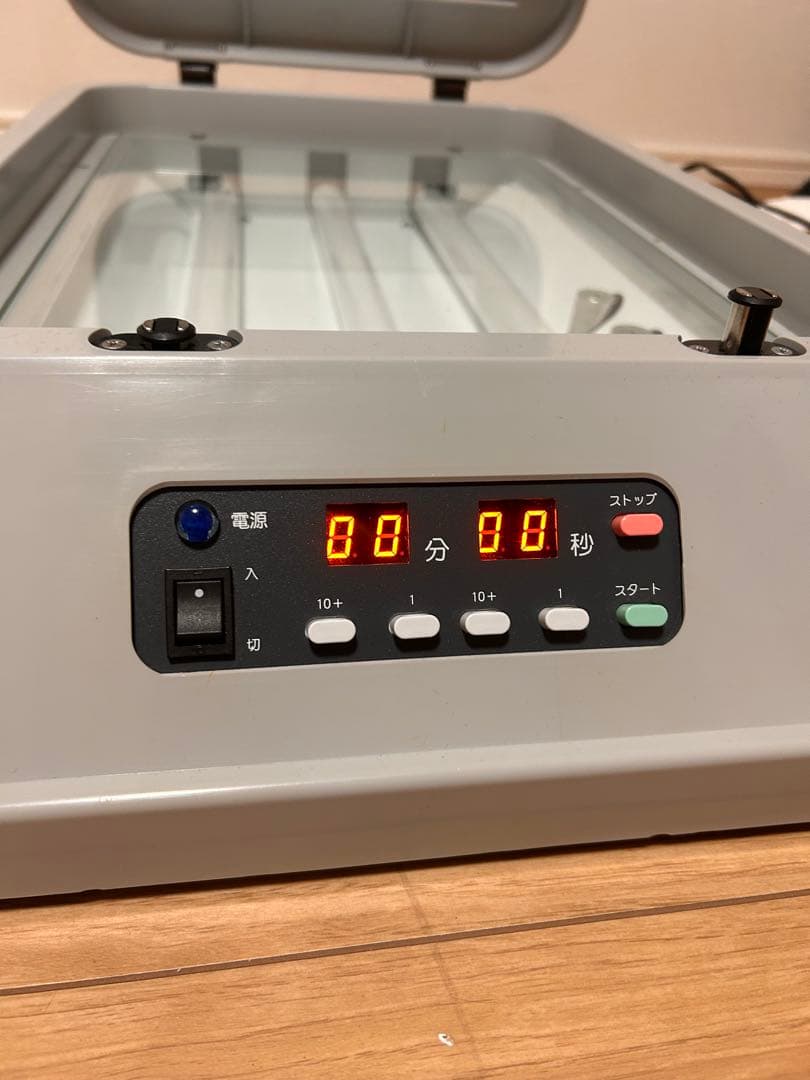 Tシャツくん　ワイド　シルクスクリーン製版機 動作確認済み