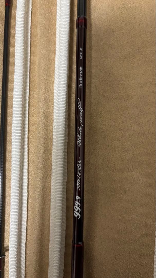 ロデオクラフト　999.9 ホワイトウルフ 62ul-E 999.9刻印あり