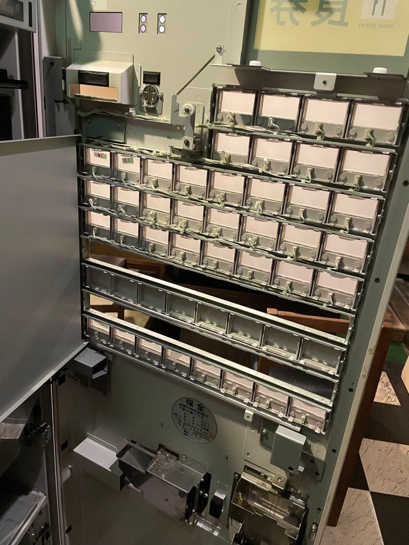 グローリー券売機VT-B10 ジャンク引取り限定