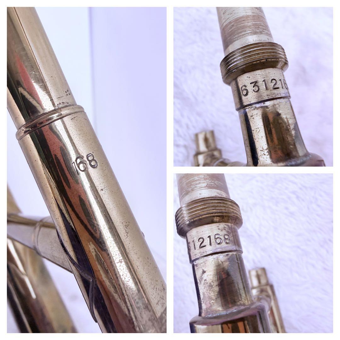 NIKKAN テナートロンボーン 純正NO.2マウスピース付 ケース有