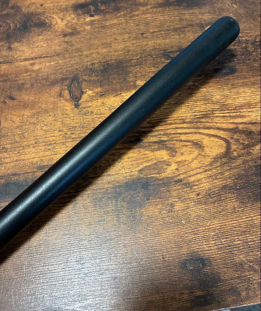 SHIMANO ADVANCE ISO 4_520TS 磯竿