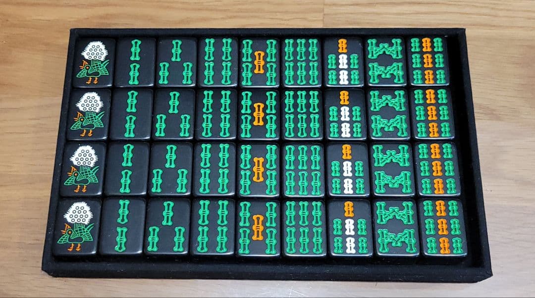 希少品 大洋ユニマック 麻雀牌 黒牌 ブラック 廃盤品 アタッシュケース