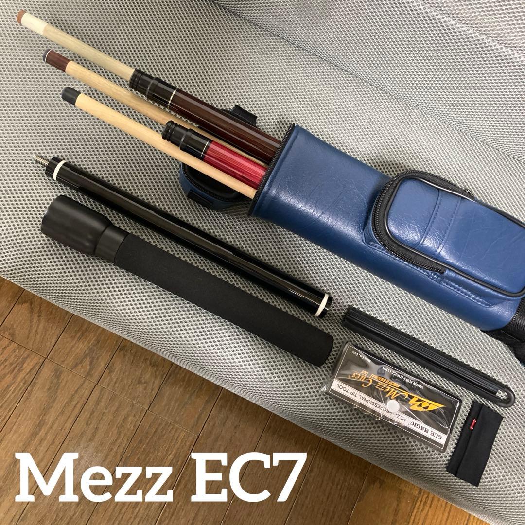 ビリヤード スタートアップセット(Mezz EC7他)