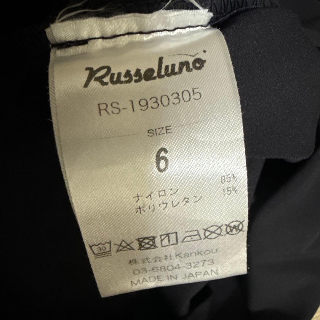 Russeluno ラッセルノポロシャツ カーキ/ブラック