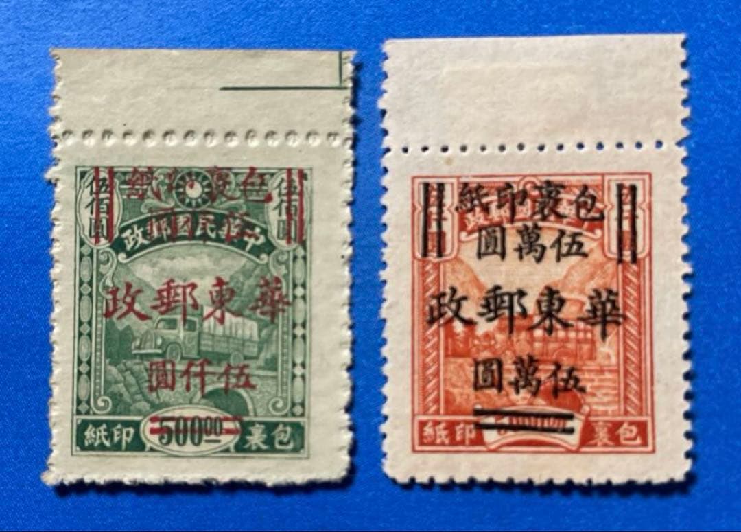 AC様 リクエスト 7点 まとめ商品