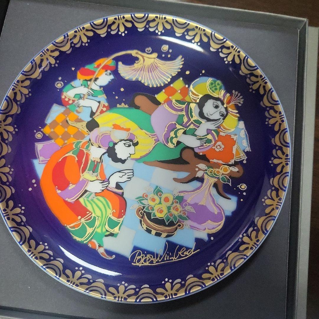 ローゼンタール　プレート　8枚セット