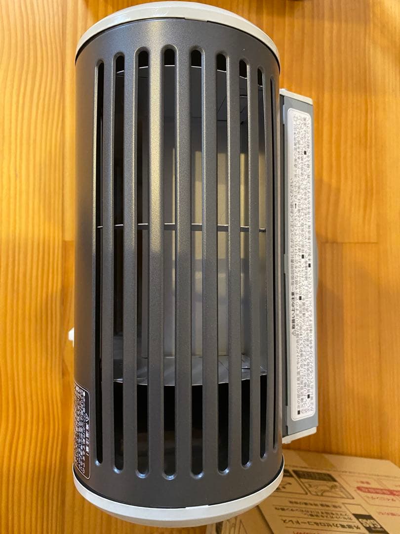 iwatani カセットガスファンヒーター 風暖　CB-GFH-5