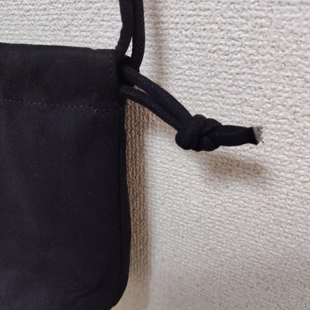 King Gnu CEN+RAL KINCHAKU POUCH 巾着ポーチ