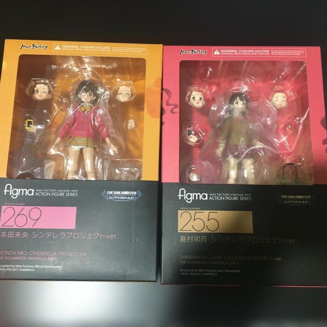 figma 269 本田未央 & 255 島村卯月 セット