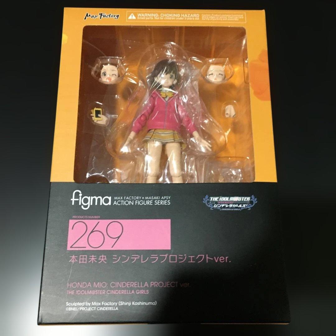 figma 269 本田未央 & 255 島村卯月 セット