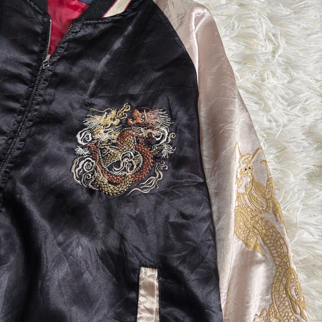 スカジャン ブラック ゴールド ドラゴン刺繍入り スタイリッシュ 長袖 B176