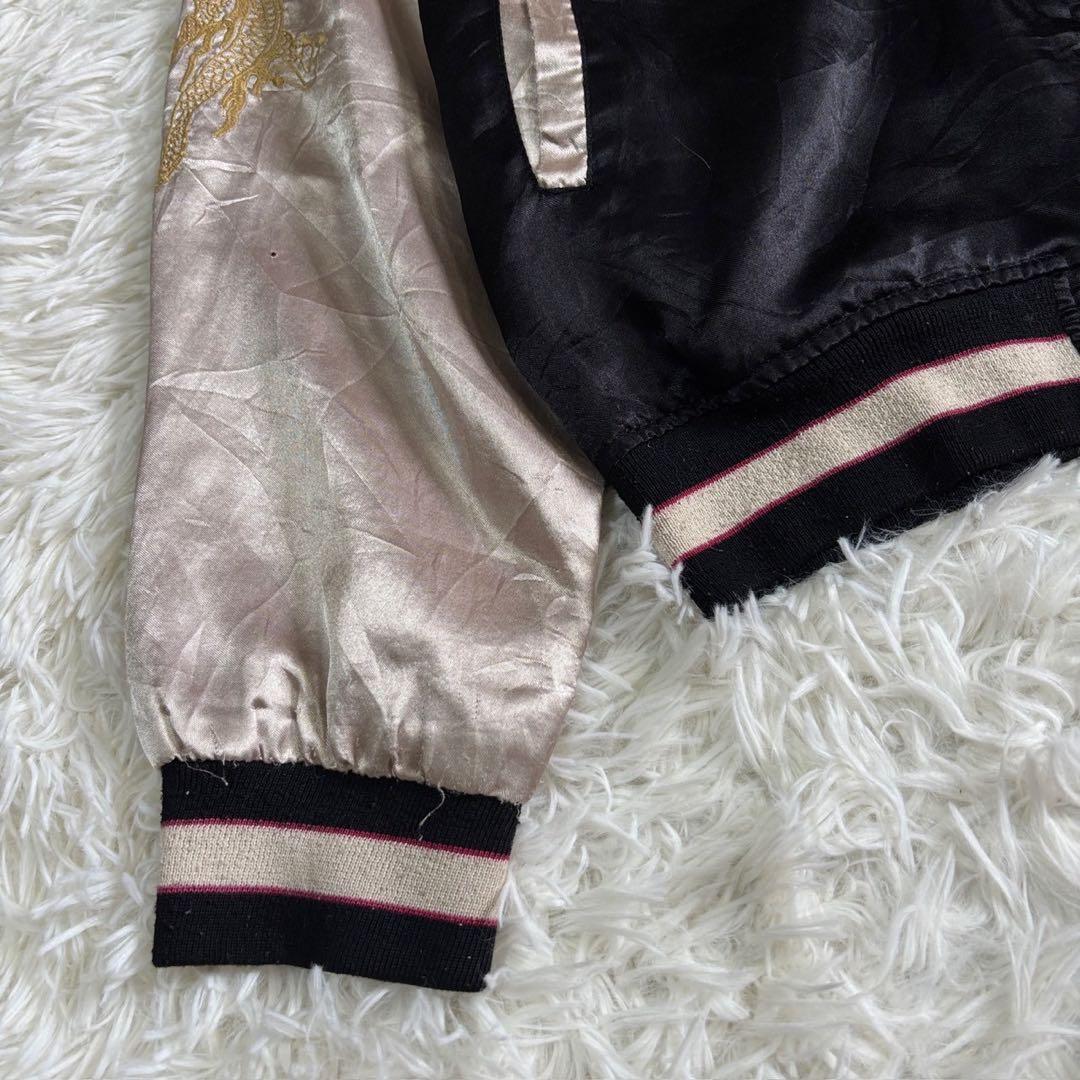 スカジャン ブラック ゴールド ドラゴン刺繍入り スタイリッシュ 長袖 B176