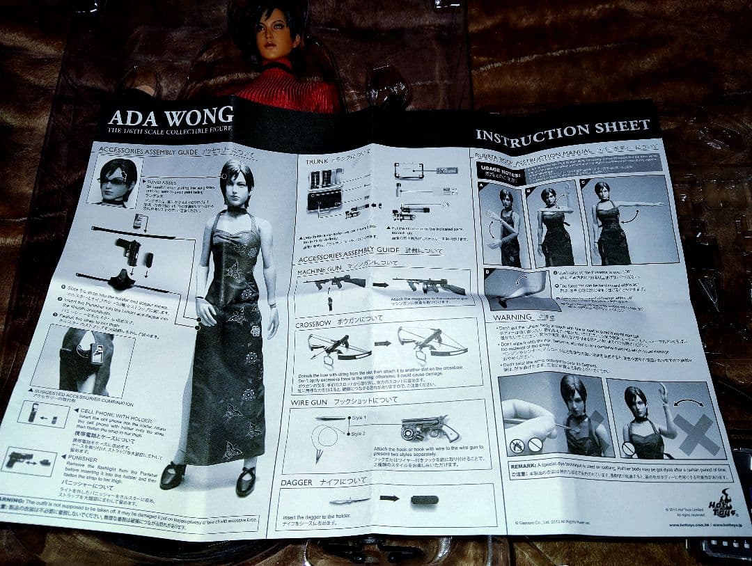 HOTToys社製biohazard④[ エイダウォン ]1/6.換装品