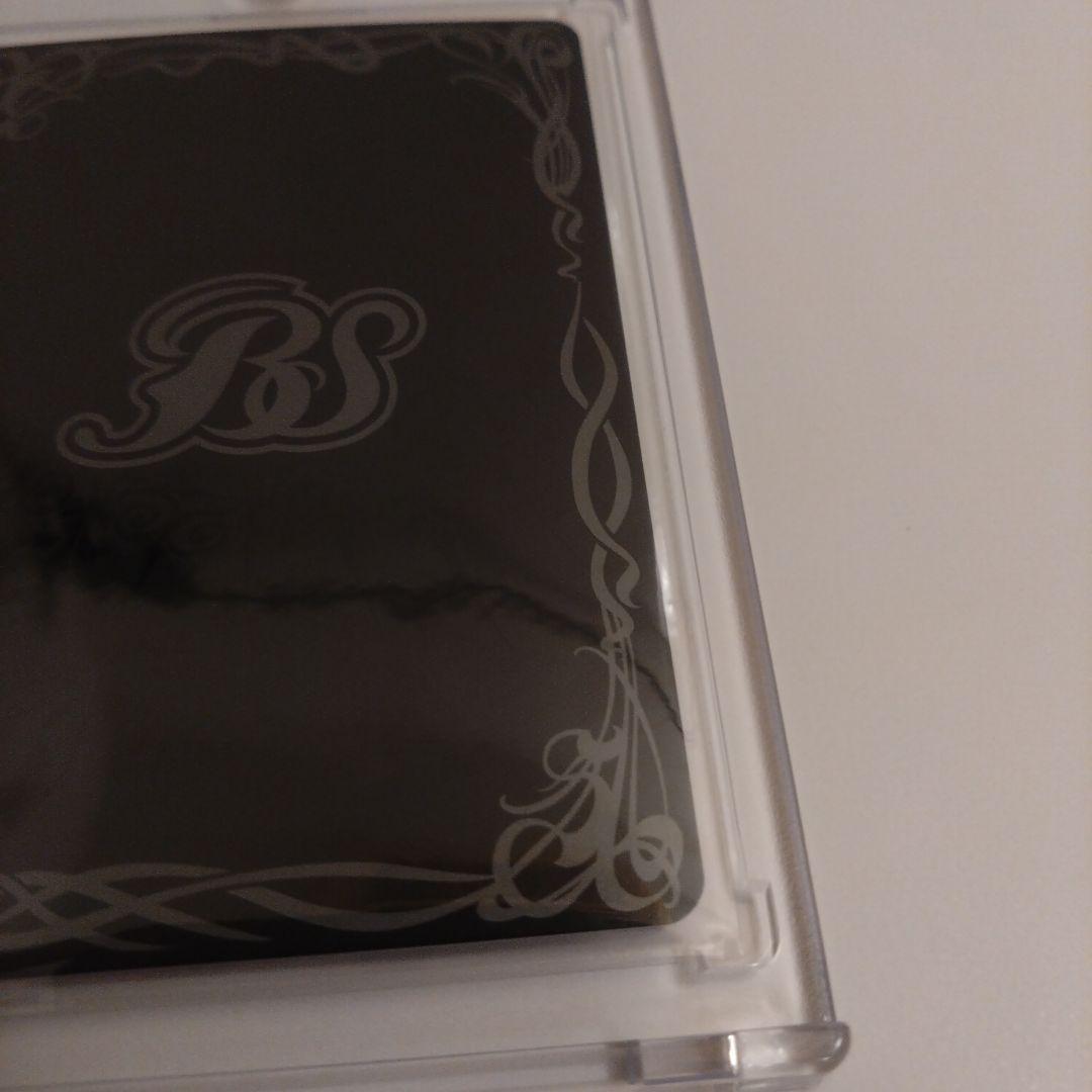 ［ずっと一緒に］レイ・オーバ バトルスピリッツ