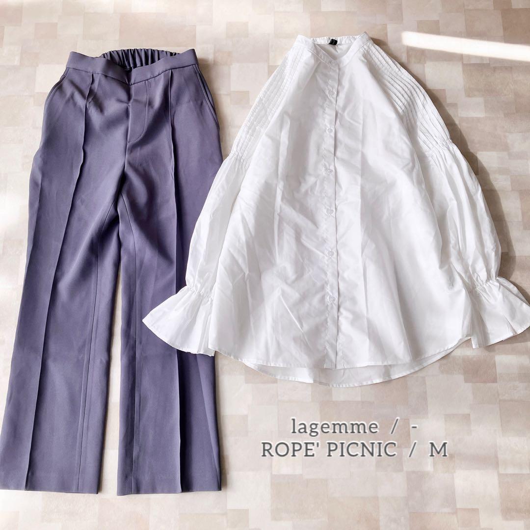 ★ヤマト便で平日着8115 大人カジュアルコーデ♡Mサイズ レディース服 7点