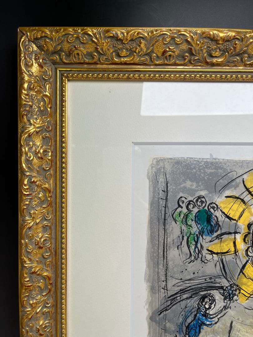 a0131-55シャガール「赤い馬と太陽」　額65.5×52cm　チケット