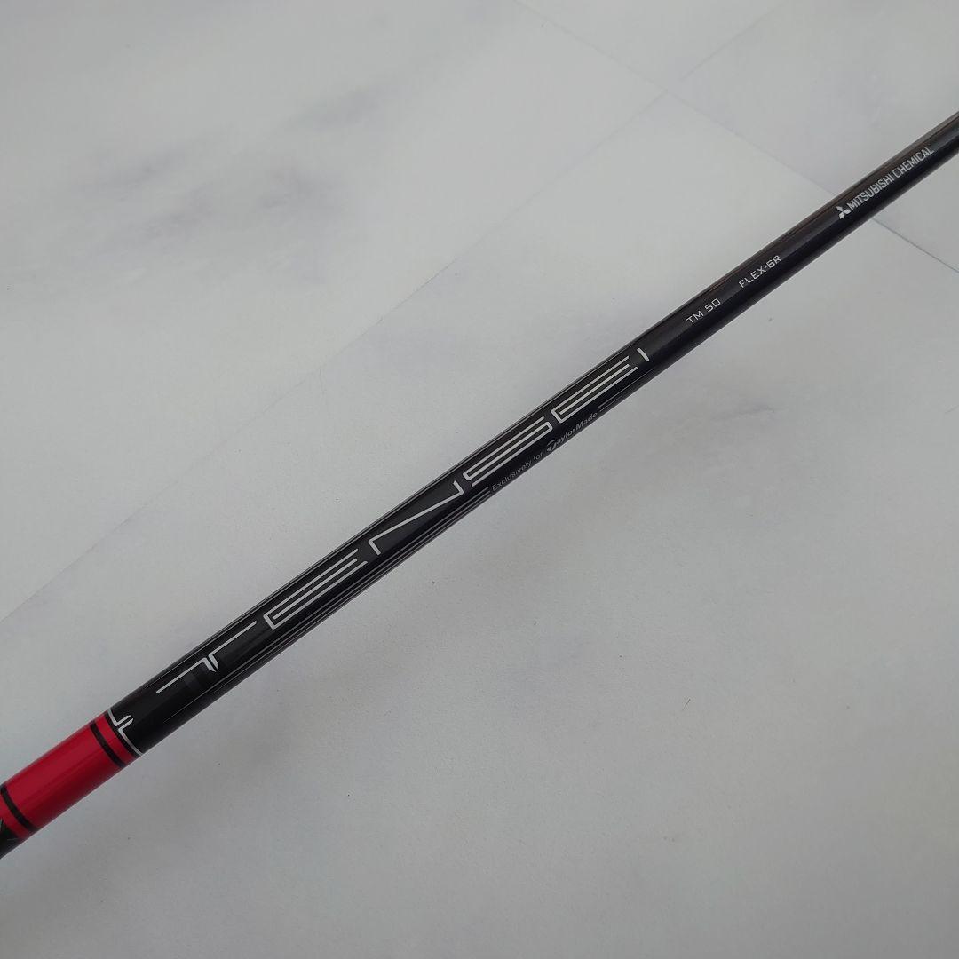 TaylorMade Stealth 2 フェアウェイウッド