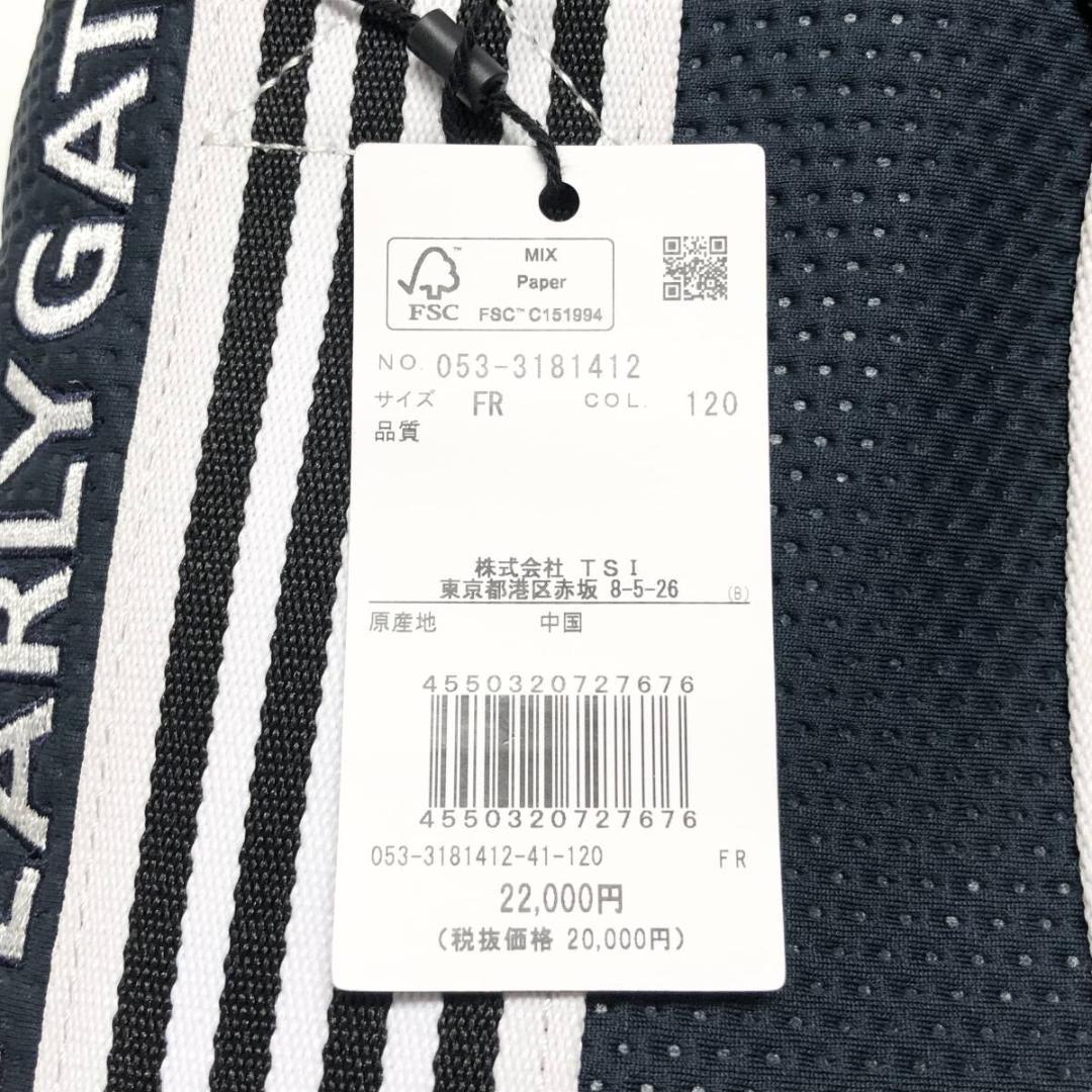 ○★新品未使用　PEARLY GATES　バニティタイプ　保冷バッグ　ネイビー