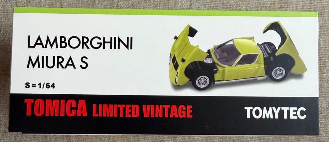 トミカリミテッドヴィンテージ　ランボルギーニ ミウラ S 黄緑
