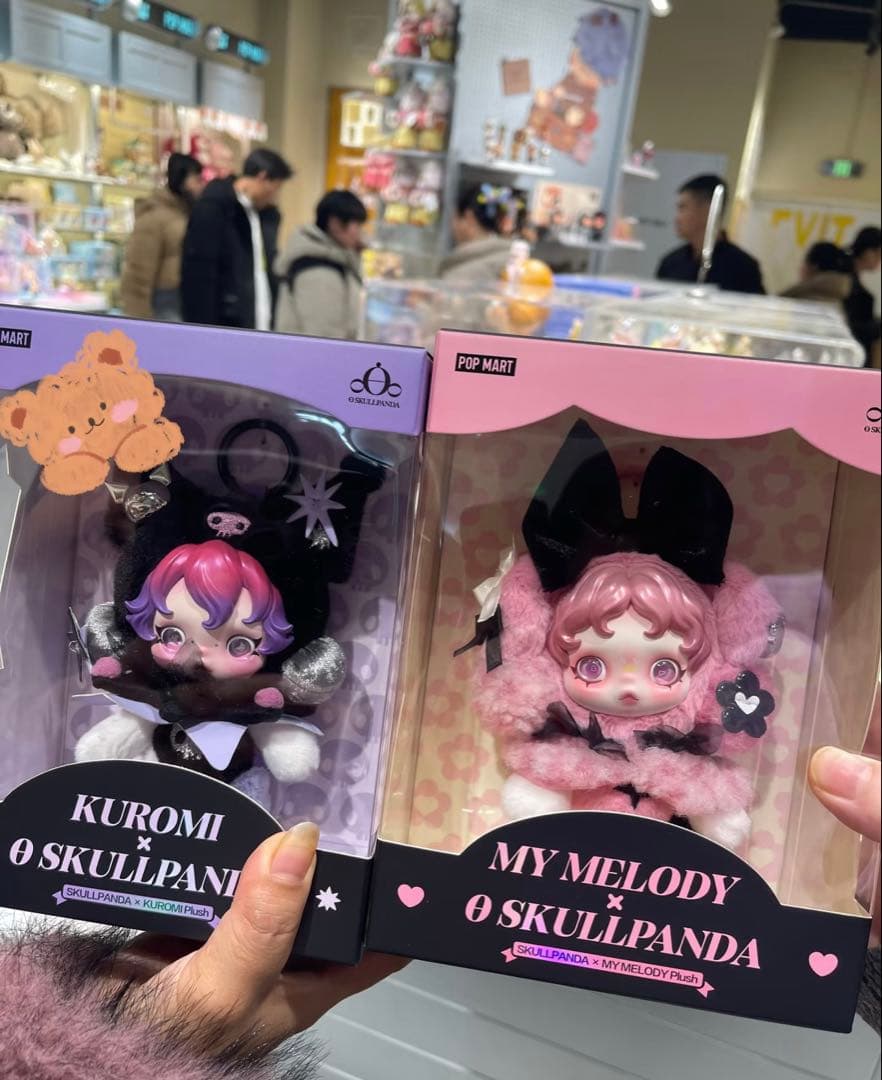 SKULLPANDA × サンリオ　ぬいぐるみペンダント　2点セット