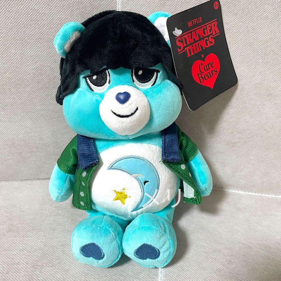 ◆3体セット◆おまけつき◆ストレンジャーシングス ケアベア ぬいぐるみ 限定