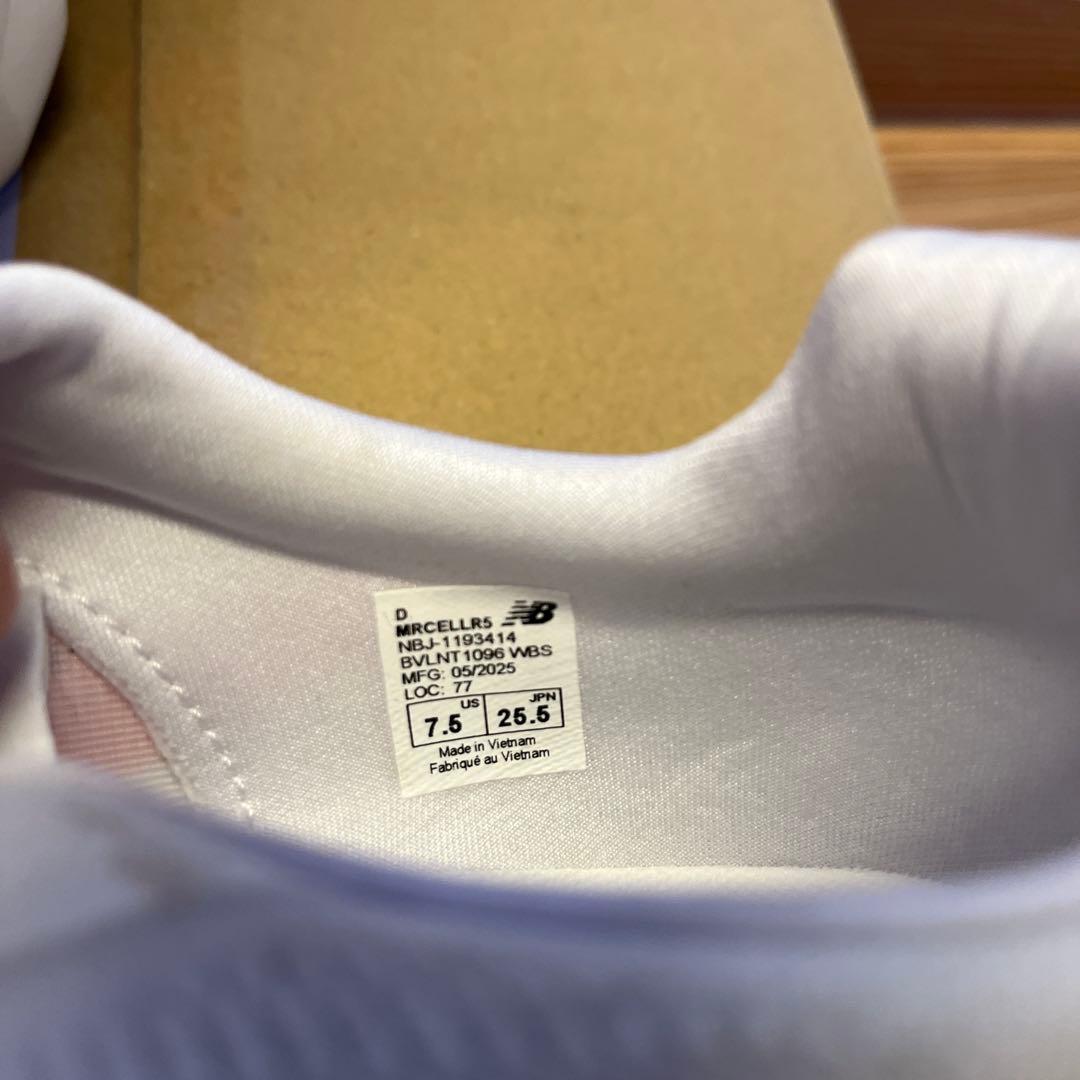 【美品】ニューバランス　フューエルセル　スーパーコンプ　エリートV5