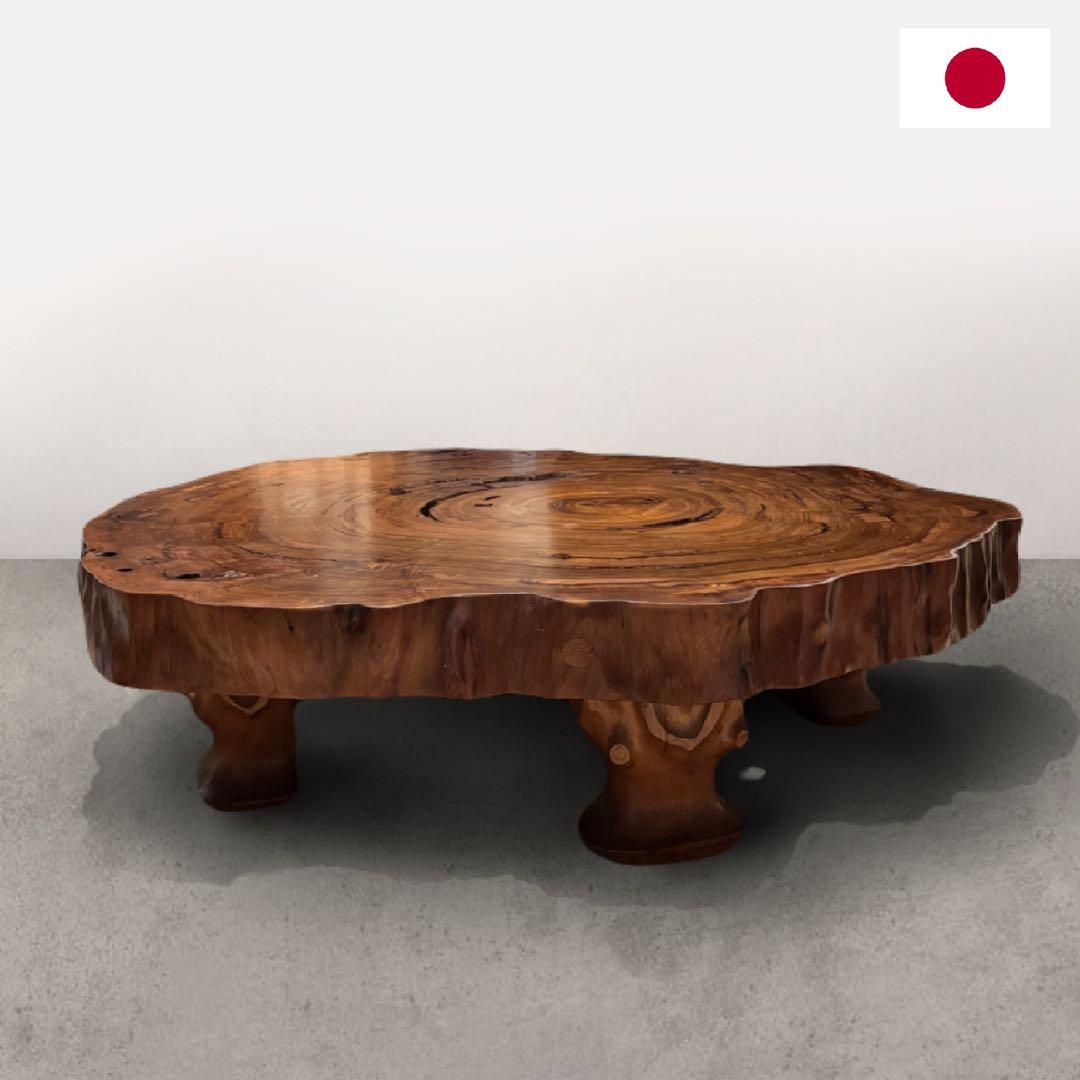 最終値下げ【世界遺産 屋久杉使用】推定100年杉 輪切り座卓 アンティーク家具