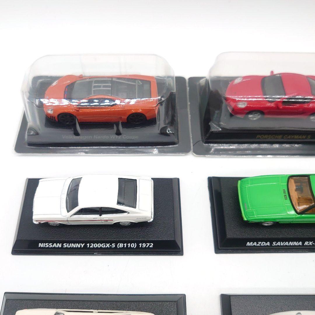 KYOSHO CM'S ミニカーコレクション まとめ売り