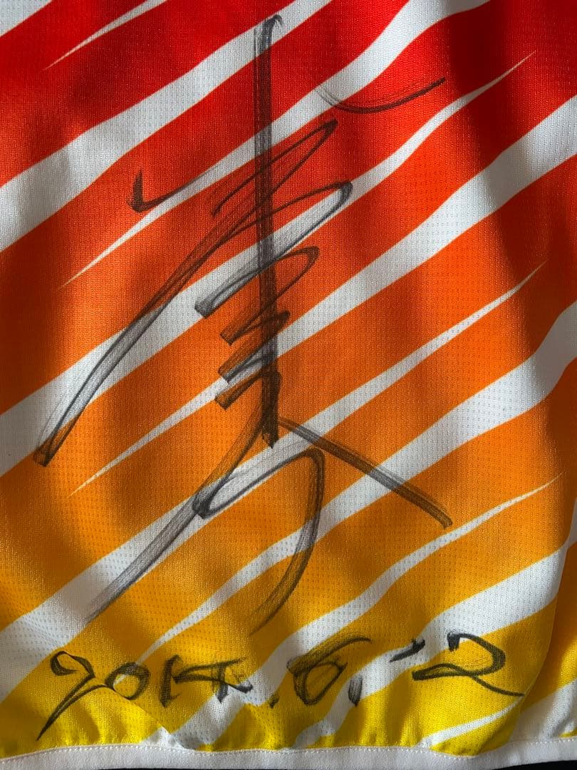 ［新品未使用・サイン入り］第65回高松宮記念杯競輪 優勝記念ジャージ