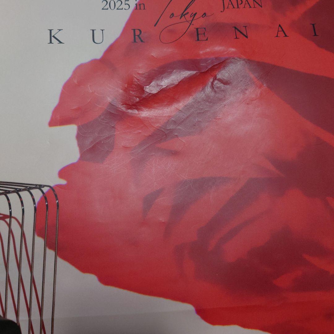 YOSHIKIディナーショー