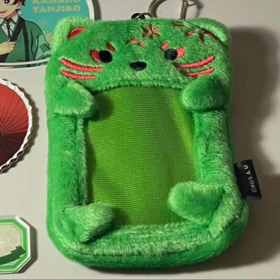 鬼滅の刃　ナンジャタウン　いこいの里巡り　竈門炭治郎　もふもふカードケースのみ