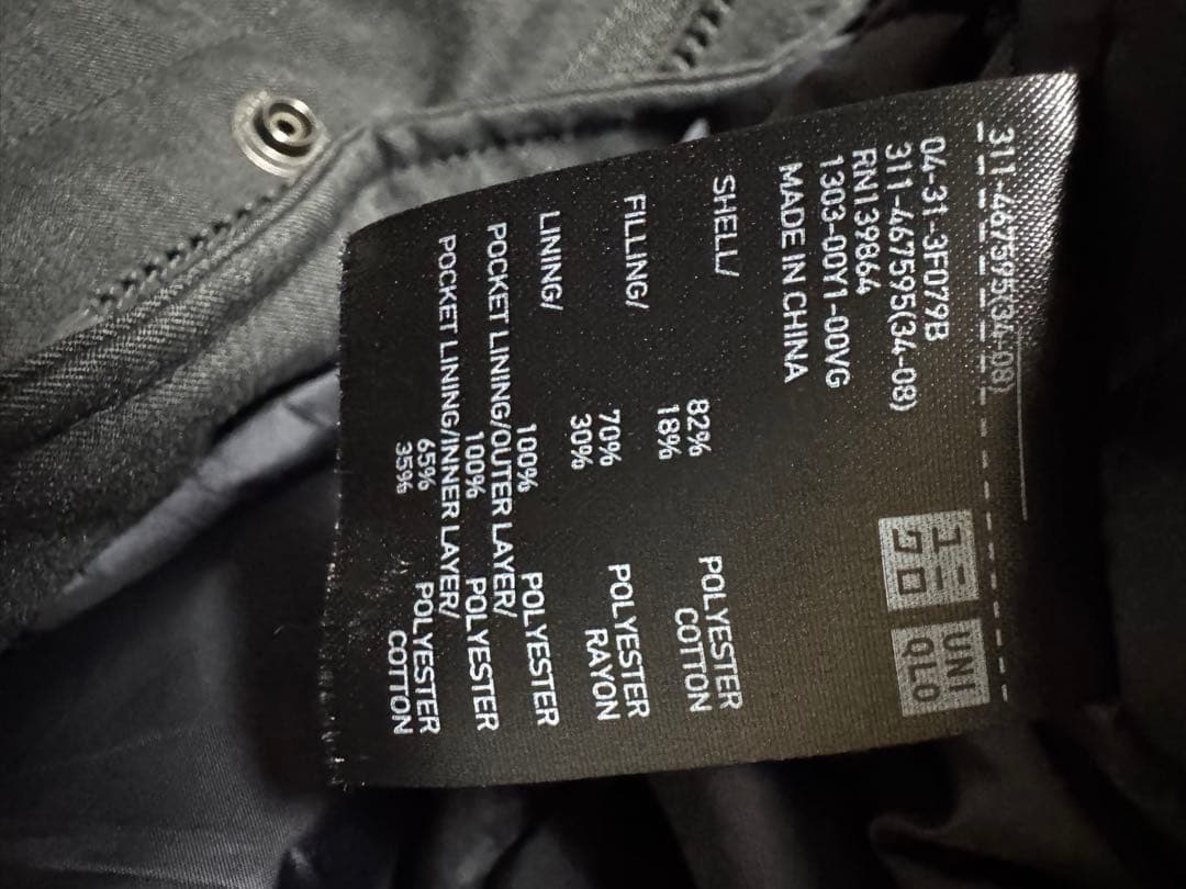 ジャケット・アウター Engineered Garments PUFFTECH Hooded Coat