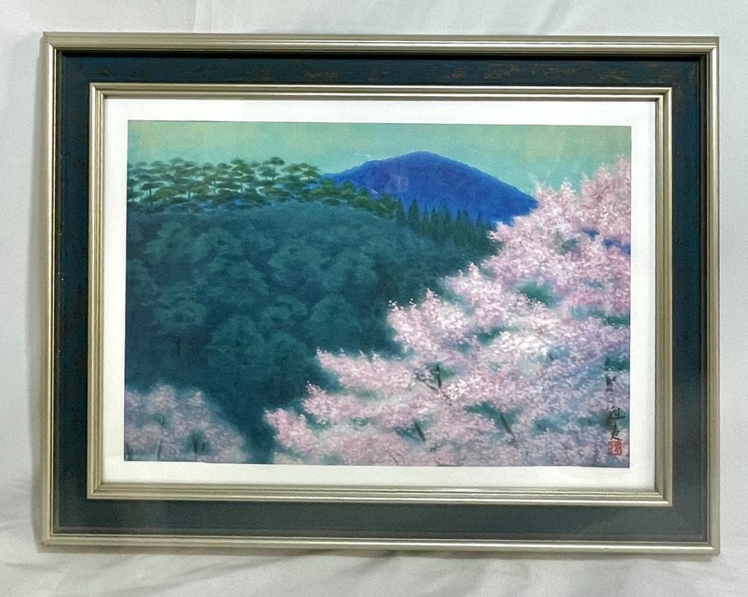 【新品現品のみ】東山魁夷 『花薫る』複製画 　ポスター額付　日本画 風景画