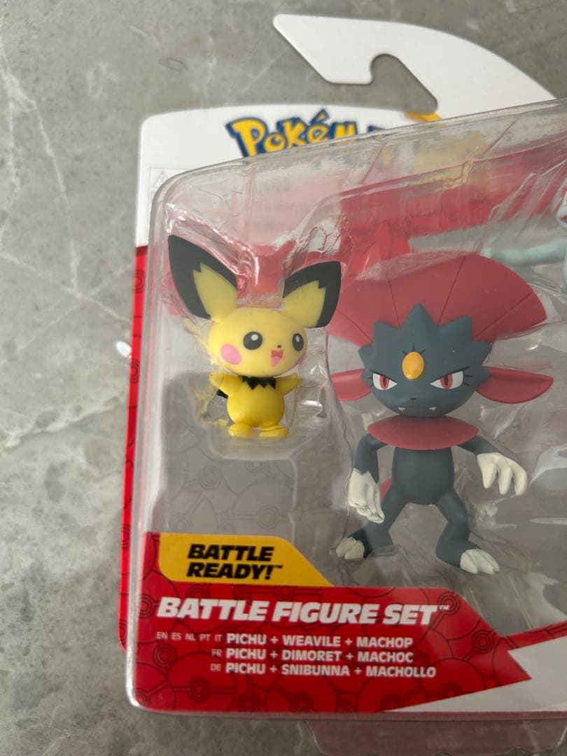 ポケモンバトルフィギュア　スケールワールド　マニューラ　ワンリキー