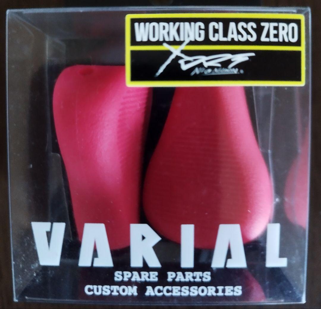 DRT VARIAL KNOB FLAT GPレッド